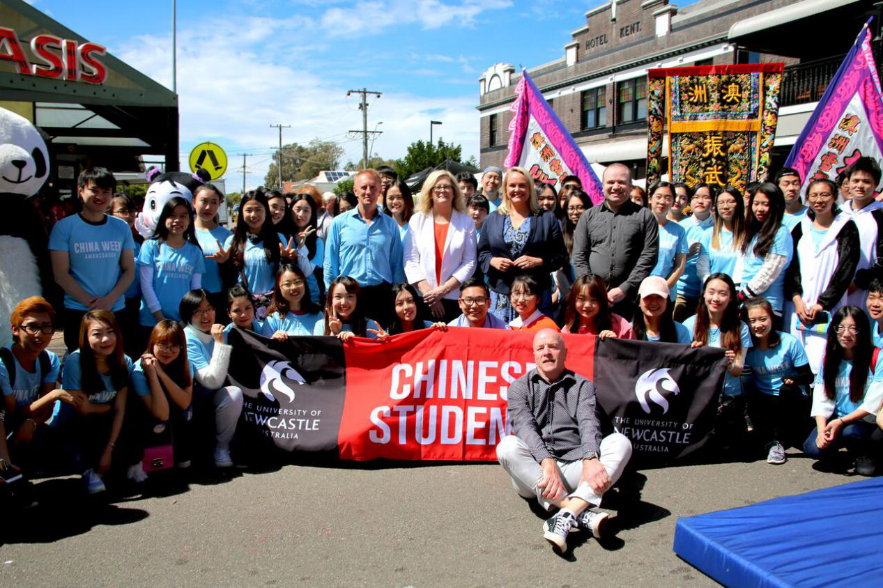 纽卡斯尔中国节