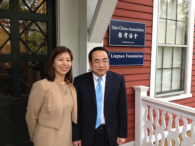 马敏书记与雅礼协会会长姚南薰女士合影